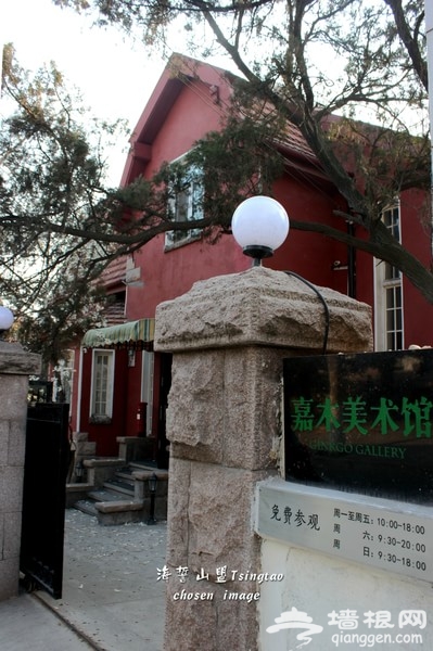青岛自助游图片