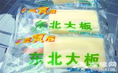 是傍名牌侵权还是通用名称? “东北大板”红蓝叫板[墙根网]