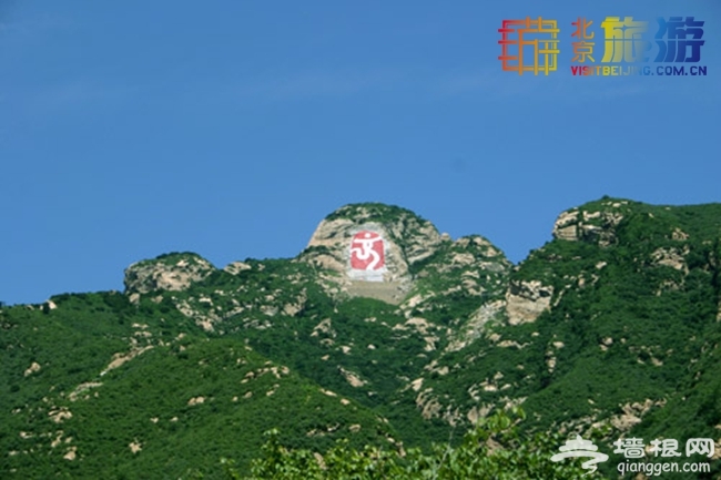 2014清凉一夏玩水避暑游 云龙涧自然风景区