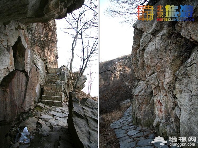 2014清凉一夏玩水避暑游 云龙涧自然风景区