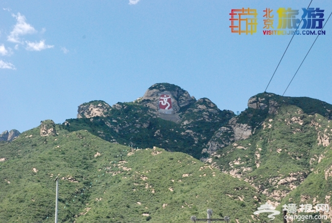 2014清凉一夏玩水避暑游 云龙涧自然风景区