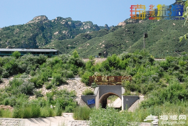 2014清凉一夏玩水避暑游 云龙涧自然风景区