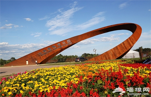 2015北京百合文化节26日在世界葡萄博览园举办[墙根网]
