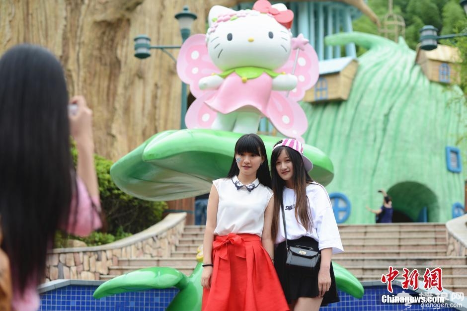 全国首家HELLO KITTY主题公园正式开园[墙根网]