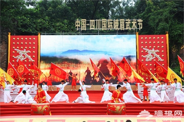 2015年第五届中国·四川国际峨眉武术节[墙根网]