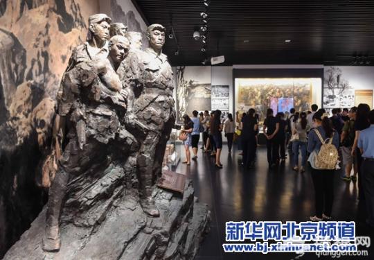 纪念抗日战争胜利70周年主题展览在京开幕