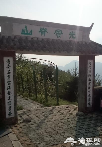 北京有个小西藏——房山蒲洼[墙根网]