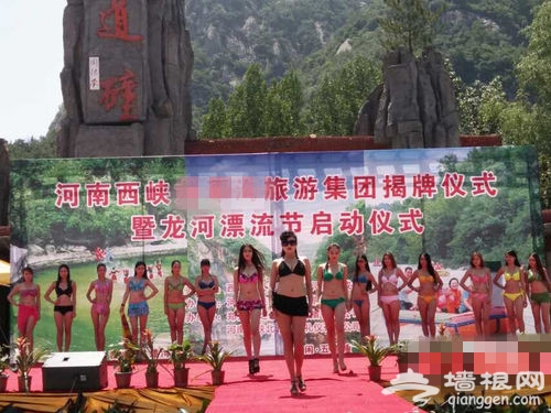 景区组建美女护漂队颜值超高 月薪达2万[墙根网]