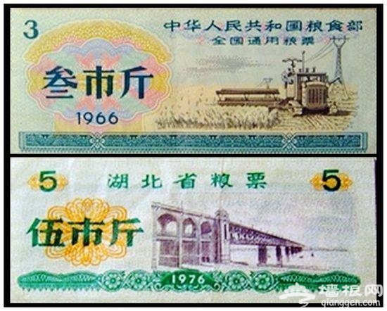穿越!30年前的旅游什么样?