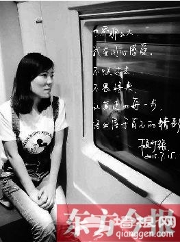 “世界那么大 我想去看看” 的顾老师走到哪儿了