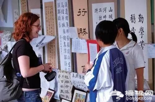 混在北京的老外都是些什么人?