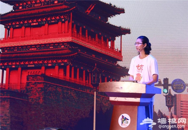2015北京国际青年旅游节在中国传媒大学开幕[墙根网]