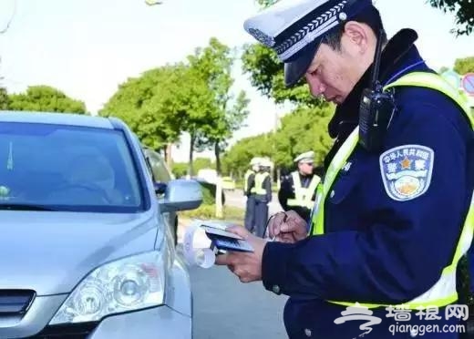 北京的小伙伴们,8、9月份的这几天您可得注意了!