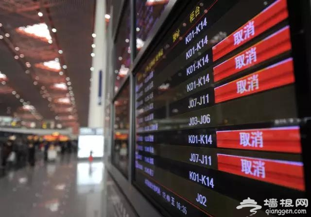 北京的小伙伴们,8、9月份的这几天您可得注意了!