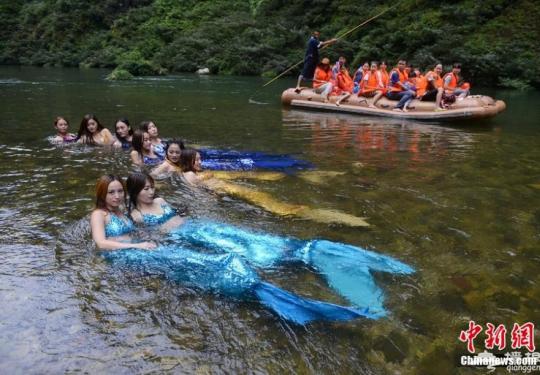 湖南猛洞河“美人鱼”教学开班