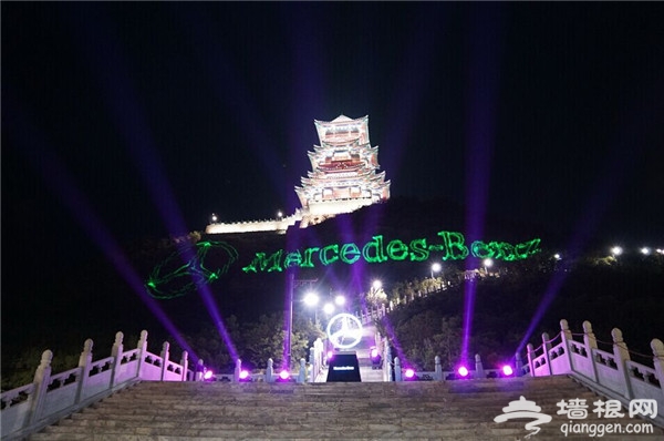 门头沟定都峰景区第二届“观灯赏景”系列活动[墙根网]