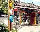 北京采摘园哪里好 密云采摘活动大盘点