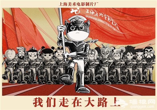 《黑猫警长》上座率第一 英雄归来正气实足[墙根网]