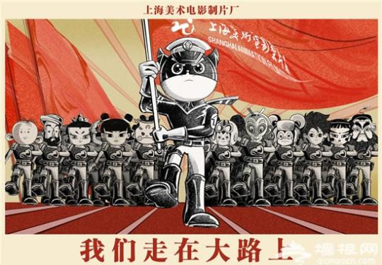 《黑猫警长》上座率第一 英雄归来正气实足