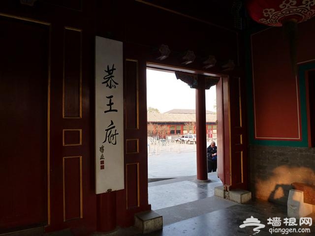 恭王府，风流逝去的中国最美王府