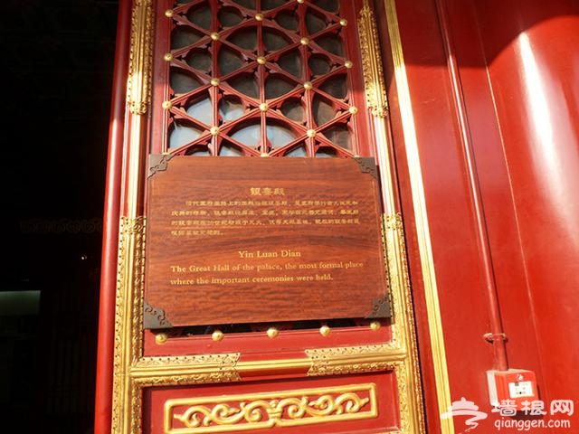 恭王府，风流逝去的中国最美王府