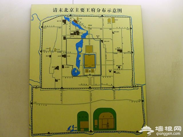 恭王府，风流逝去的中国最美王府