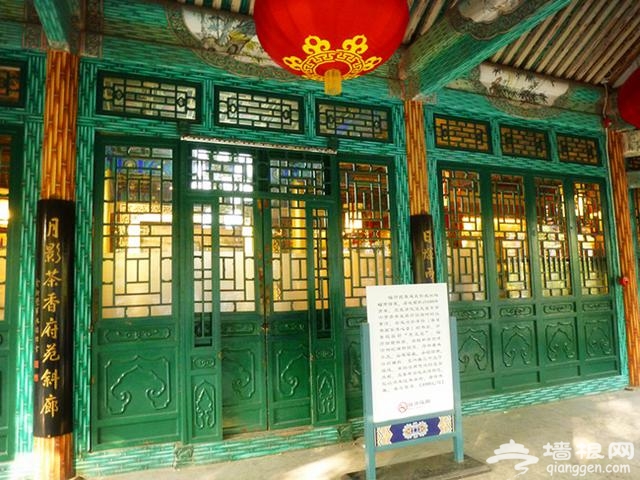 恭王府，风流逝去的中国最美王府