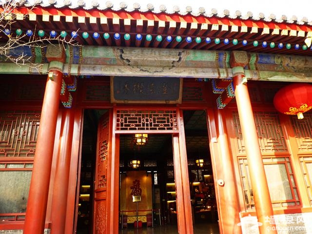 恭王府，风流逝去的中国最美王府