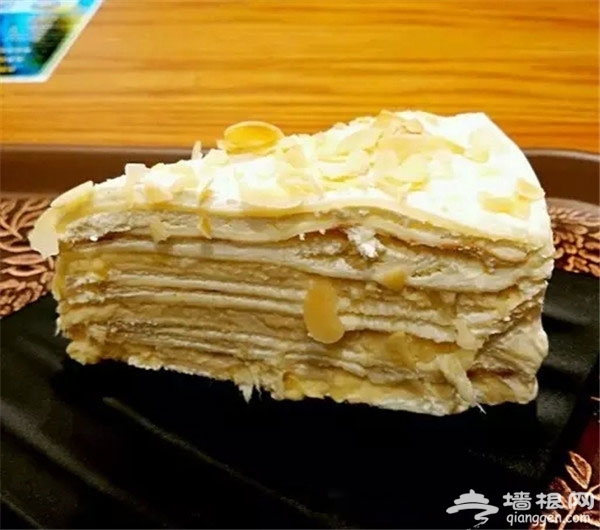 猫山王榴莲MusangKing