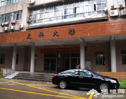保证你不敢去！中国最邪门的10个地方