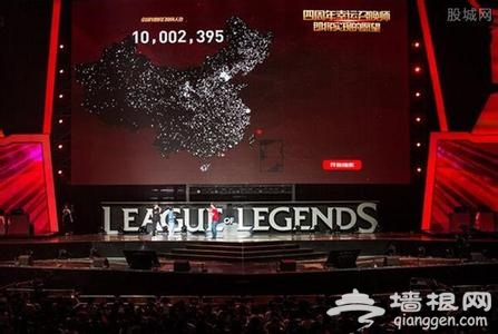 lol四周年庆典英雄联盟加入肯德基豪华午餐