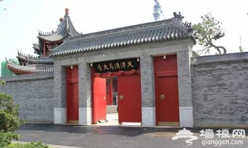 清真大寺