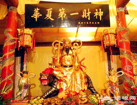 北京的风水宝地 绝佳"吉壤"[墙根网]