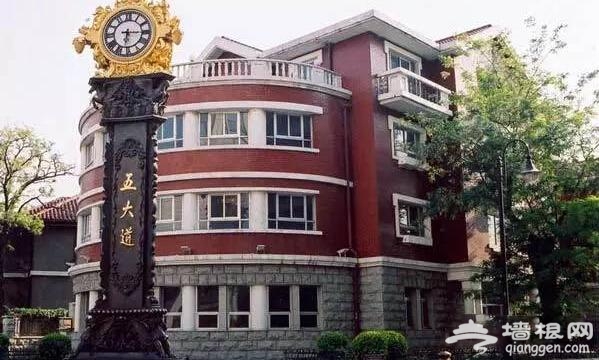 成都道