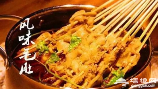 夜猫子的深夜食堂！最接地气的美味[墙根网]