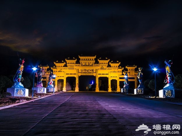 西游记主题文化景区开园庆典在北京圆满举办[墙根网]