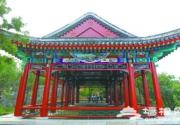 香山新添5处红叶观赏点 5座名亭修缮完成开放