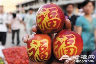 中秋不只吃月饼 你不知道的中秋食俗[墙根网]