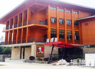 玩转O2O创新体验 肯德基携手百度开启“甜蜜中国”长假[墙根网]