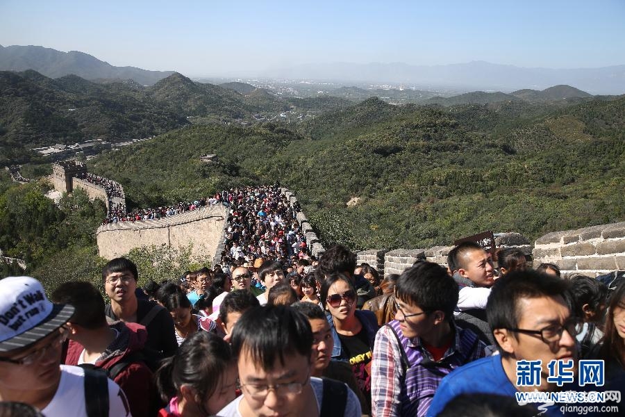 （社会）（2）北京八达岭长城游人如织