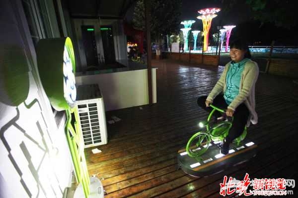 000000IMG_5342