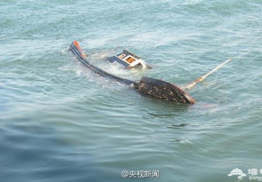 渤海一渔船沉没 12人失踪