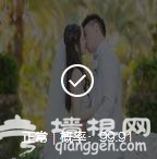 腾讯新上线鉴黄识别系统 武媚娘米开朗基罗一票人哭晕[墙根网]