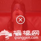 腾讯新上线鉴黄识别系统 武媚娘米开朗基罗一票人哭晕[墙根网]