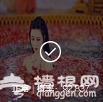 腾讯新上线鉴黄识别系统 武媚娘米开朗基罗一票人哭晕[墙根网]