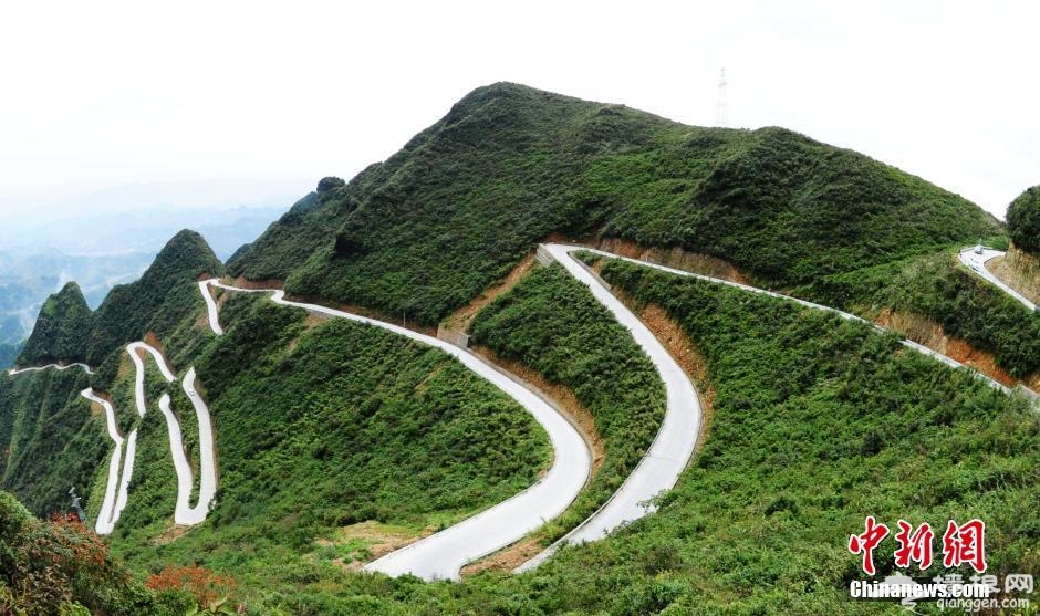 重庆秀山现真实版"山路十八弯"[墙根网]