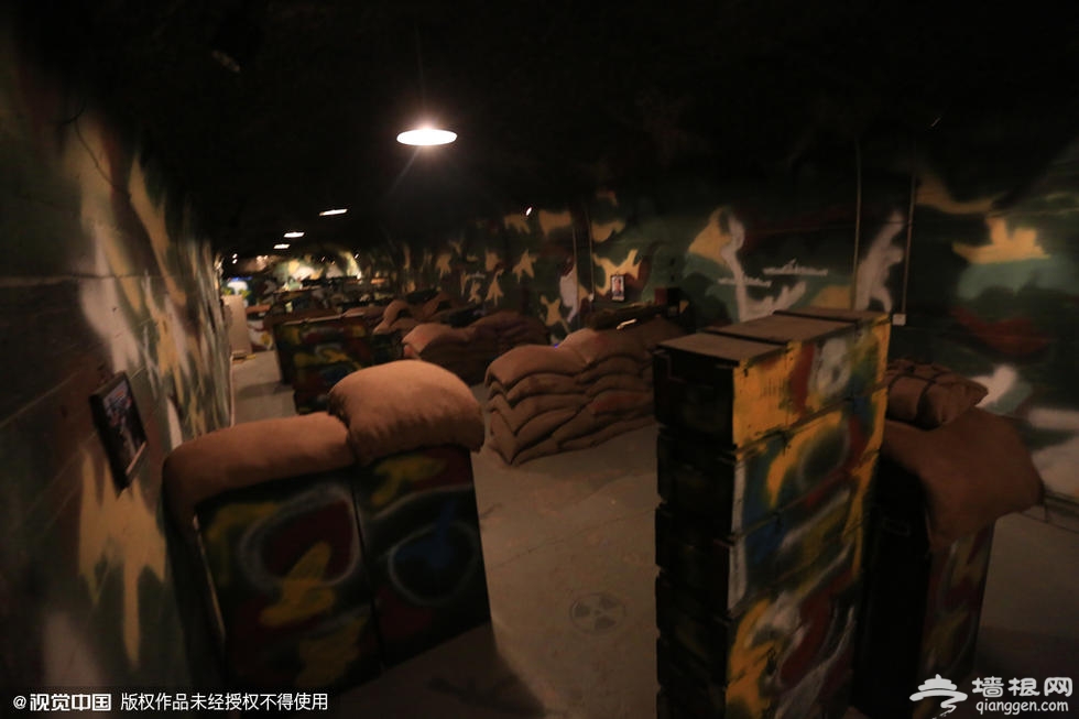 北京昔日林彪秘密基地变身酒吧 悬挂毛主席像[墙根网]