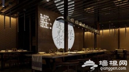 韩寒宁波餐厅被罚28万 因试营业期间未办齐证件