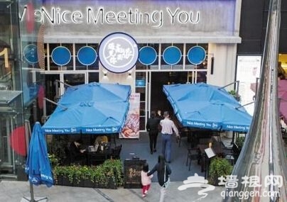 韩寒宁波餐厅被罚28万 因试营业期间未办齐证件
