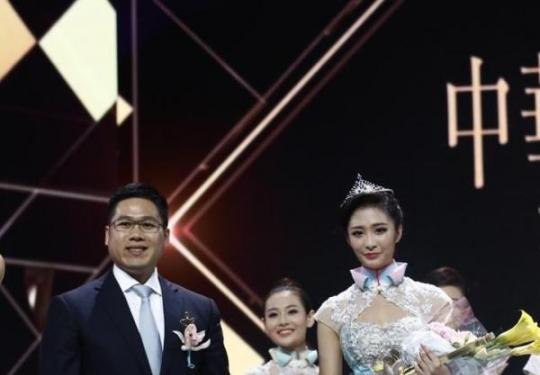 中华小姐郭洋子夺冠 窦文涛:我跟蔡康永没法比